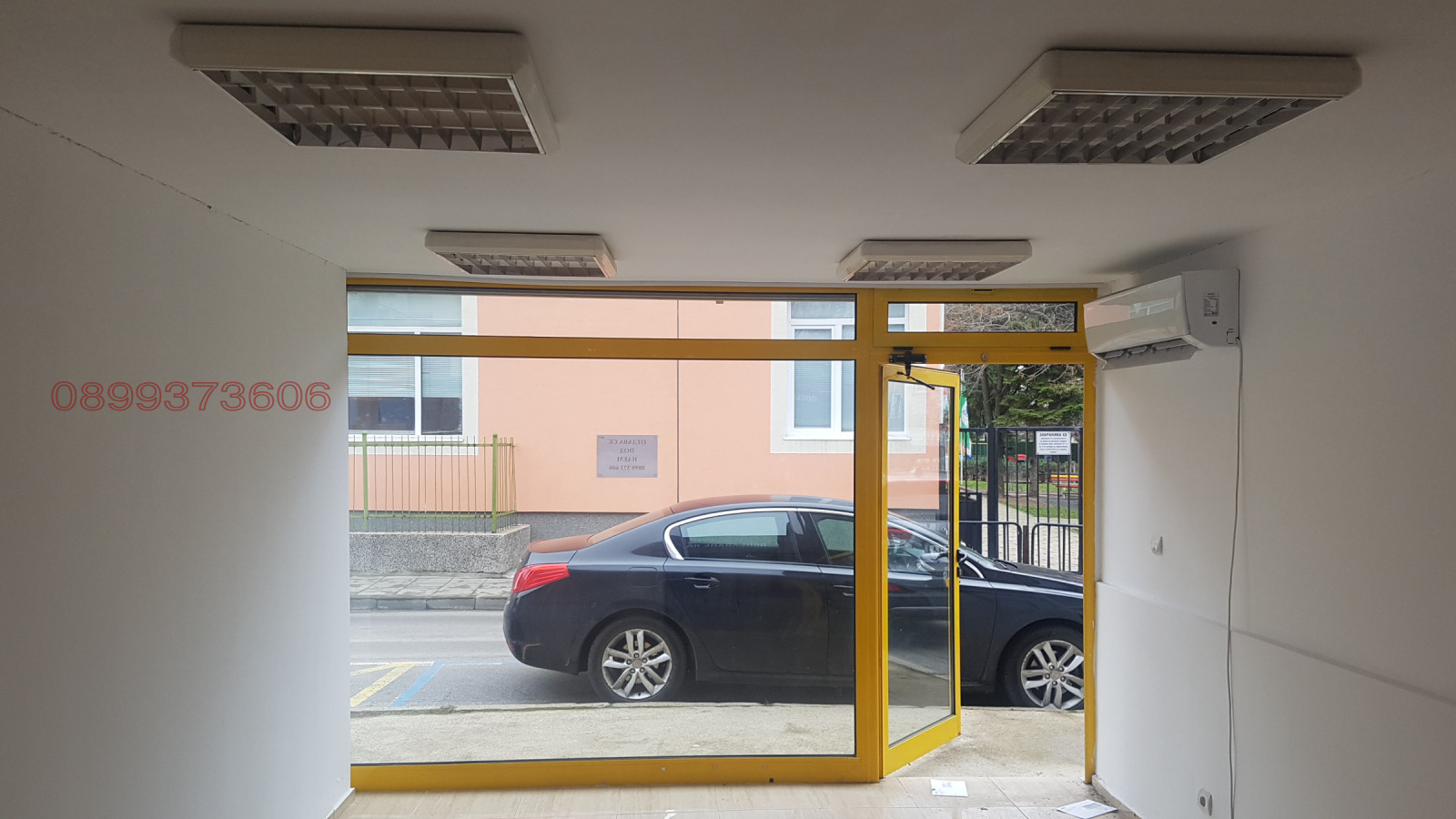 ���� ��� ���� ������� | Imot.bg � ����������� 6