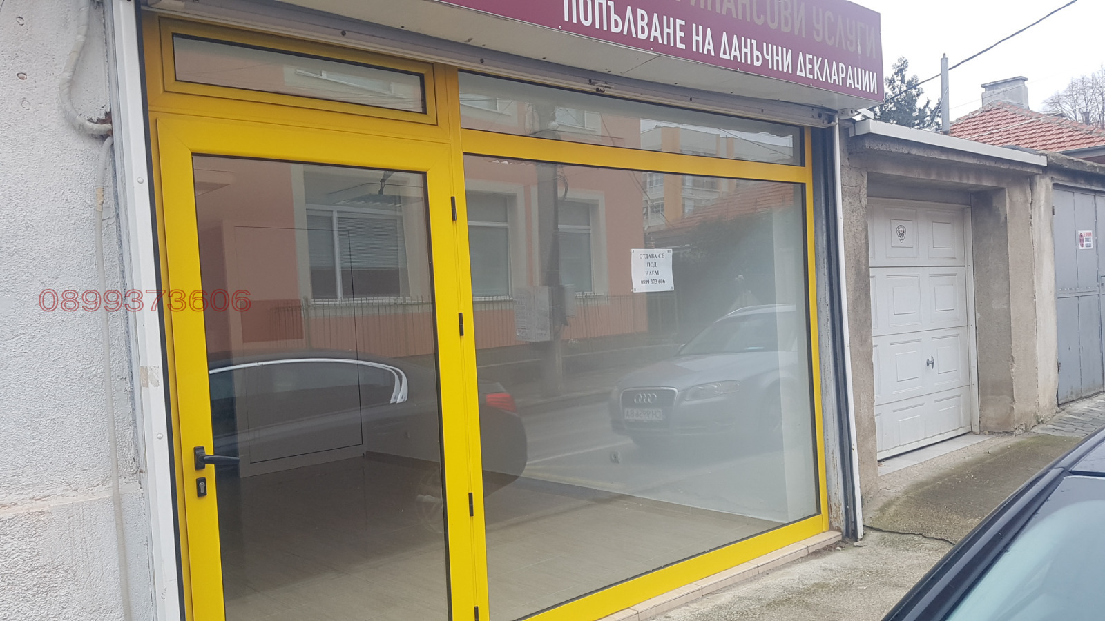 ���� ��� ���� ������� | Imot.bg � ����������� 3