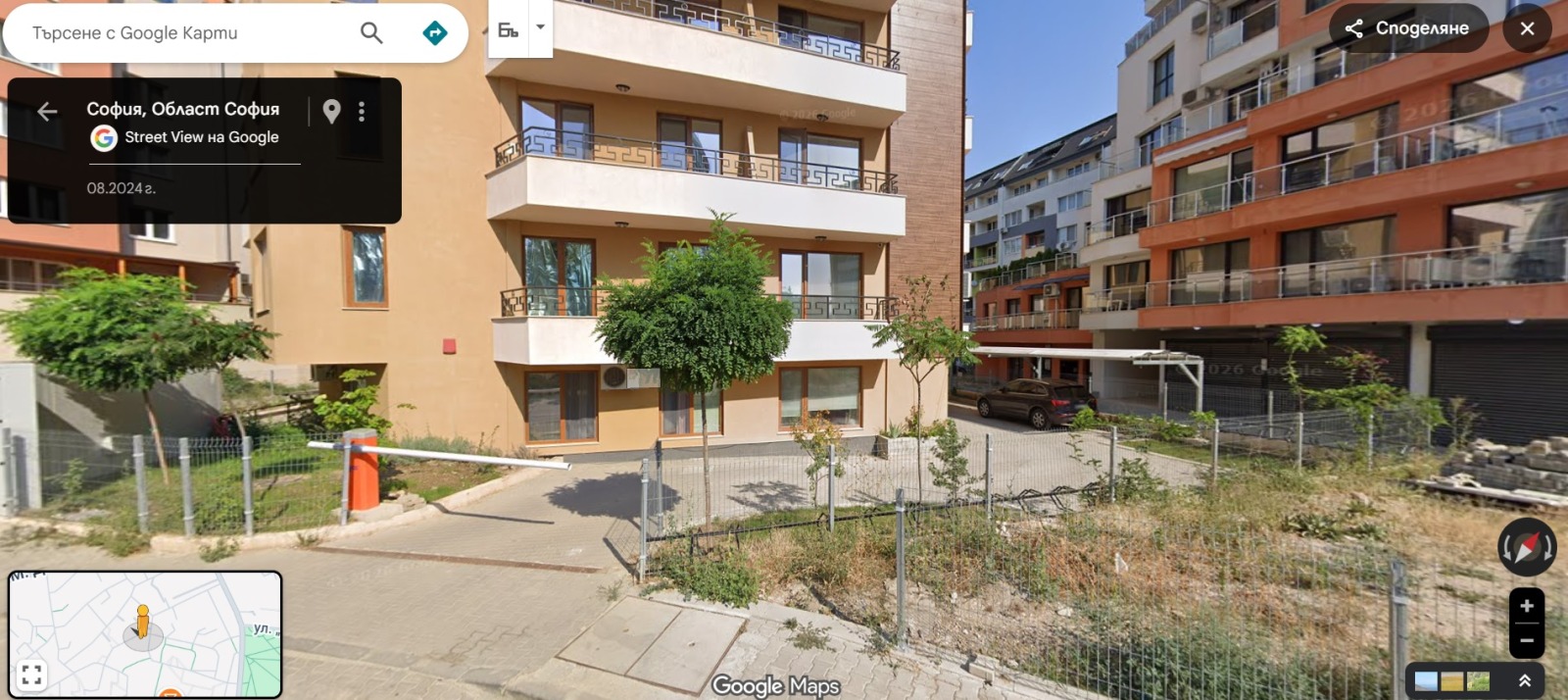 ���� ��� ���� ����� | Imot.bg � ����������� 1