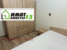 ���� ��� ���� 2-����� | Imot.bg � ����� ������ 5