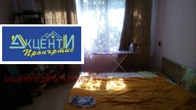 ���� ��� ���� 2-����� | Imot.bg � ����� ������ 2