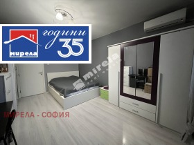���� ��� ���� 3-����� | Imot.bg � ����� ������ 4