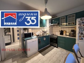 ���� ��� ���� 3-����� | Imot.bg � ����� ������ 2