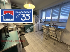 ���� ��� ���� 3-����� | Imot.bg � ����� ������ 3