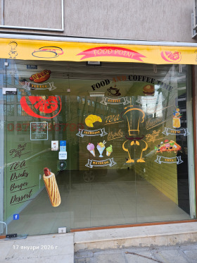 ����� ���� ��� ���� �������,���� �����, ������� 4