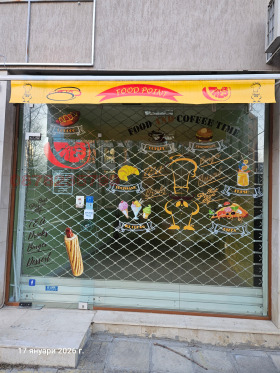 ���� ��� ���� ������� | Imot.bg � ����� ������ 2