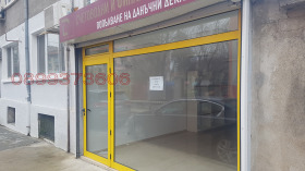 ���� ��� ���� ������� | Imot.bg � ����� ������ 2