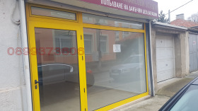 ���� ��� ���� ������� | Imot.bg � ����� ������ 3