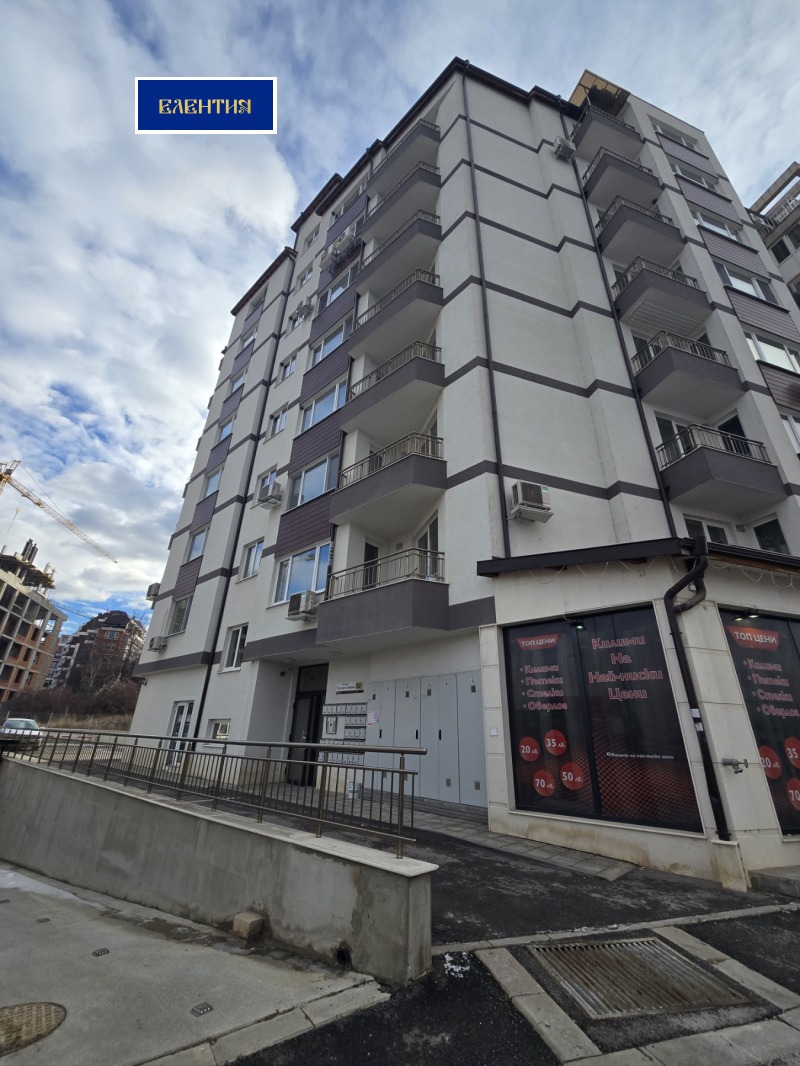 Дава под наем 2-СТАЕН, гр. София, Овча купел 2, снимка 10 - Апартаменти - 53093425