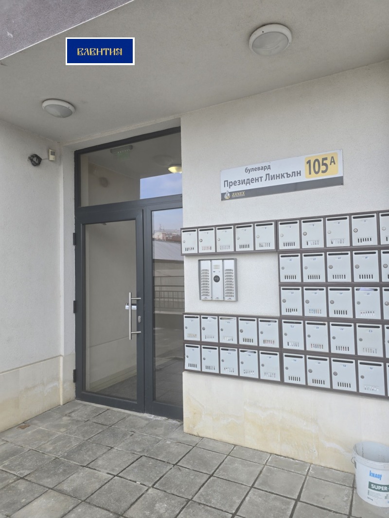 Дава под наем 2-СТАЕН, гр. София, Овча купел 2, снимка 11 - Апартаменти - 53093425