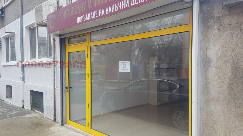 Дава под наем МАГАЗИН, гр. Сливен, Център, снимка 2 - Магазини - 53218123