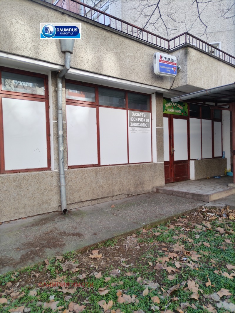 Дава под Наем МАГАЗИН в град Русе, Възраждане - 122 кв.м / 400 € » 782.33 лв., ОЛИМПИЯ ИМОТИ