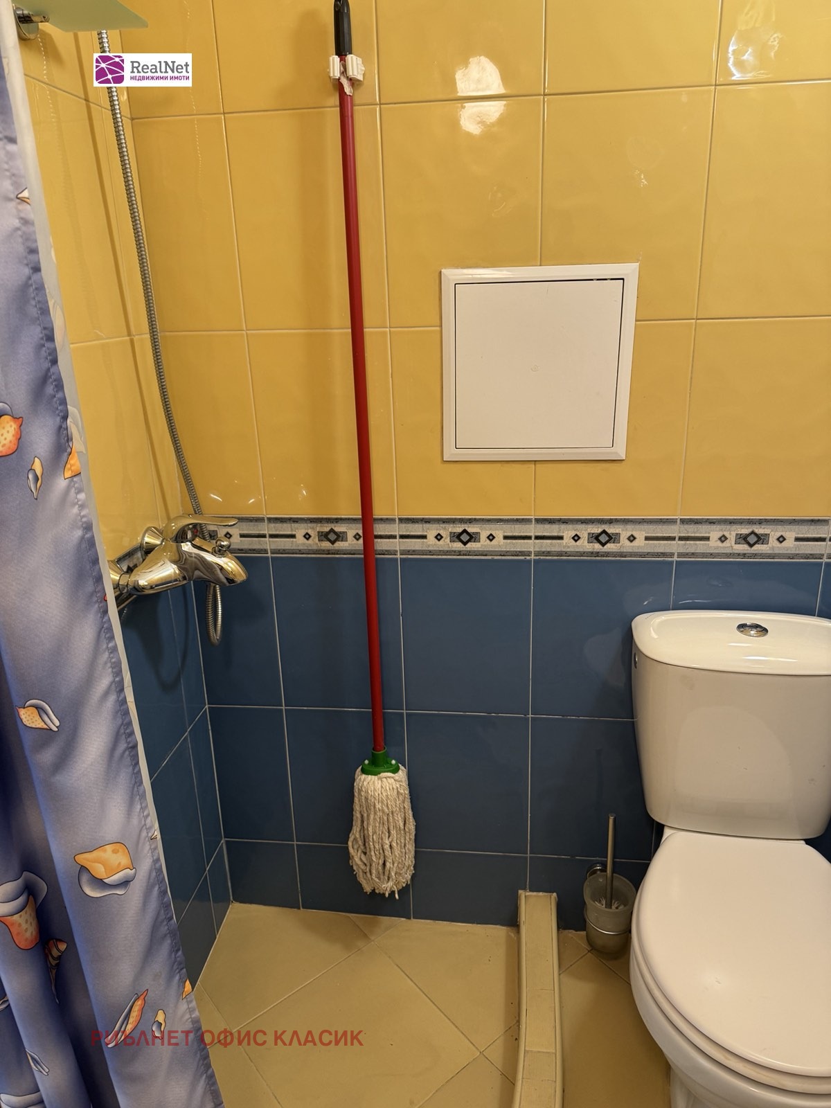 ���� ��� ���� 1-����� | Imot.bg � ����������� 8