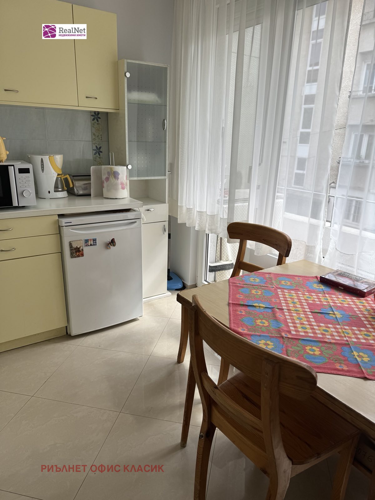 ���� ��� ���� 1-����� | Imot.bg � ����������� 6