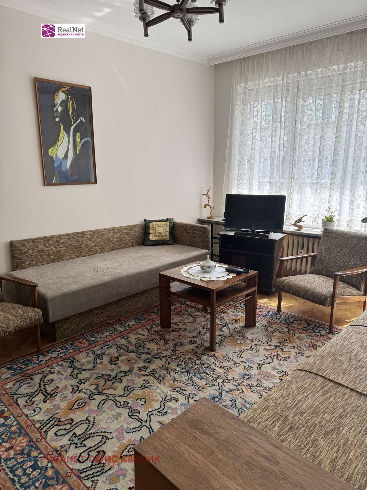 ���� ��� ���� 1-����� | Imot.bg � ����������� 1