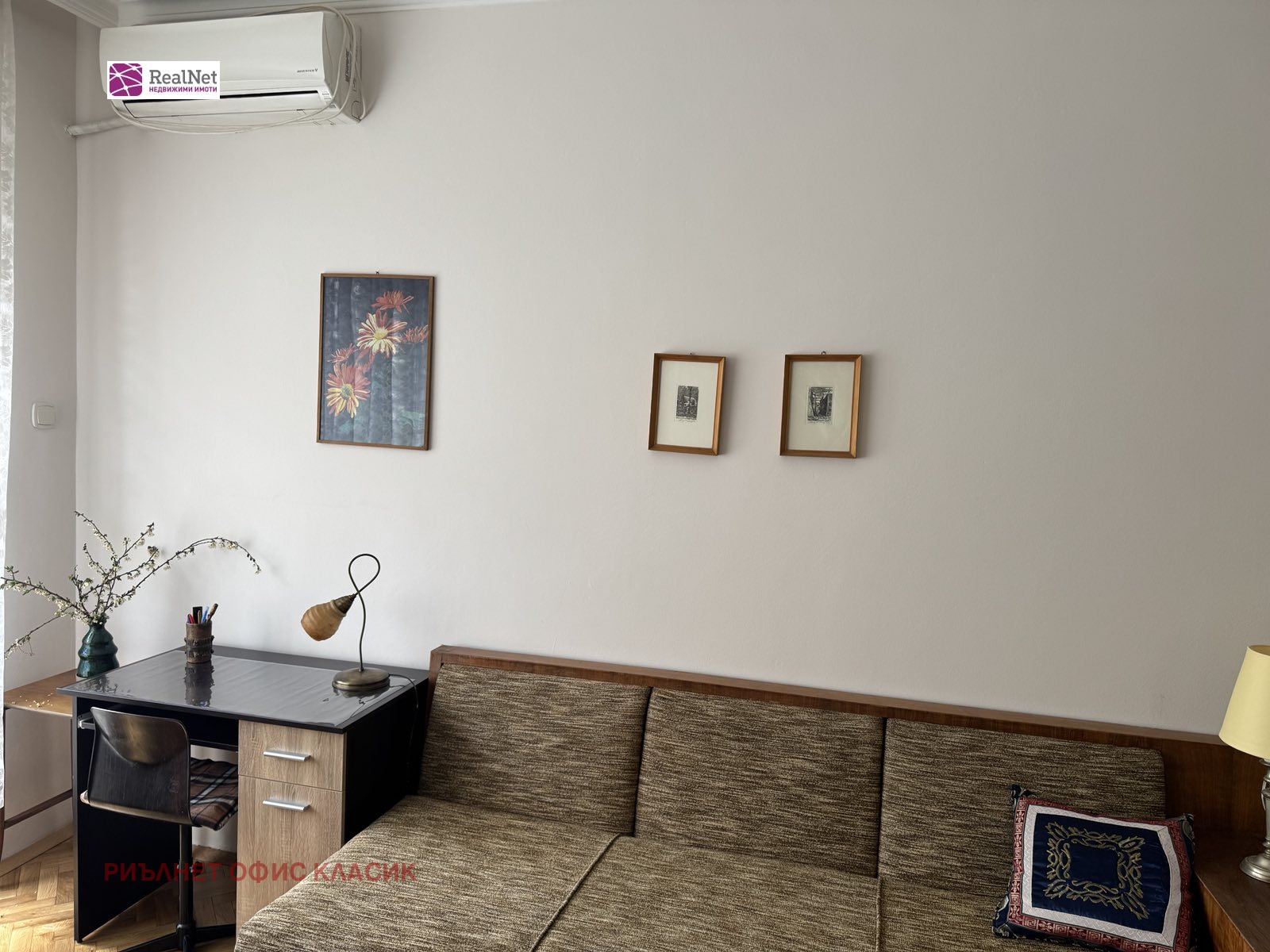 ���� ��� ���� 1-����� | Imot.bg � ����������� 4