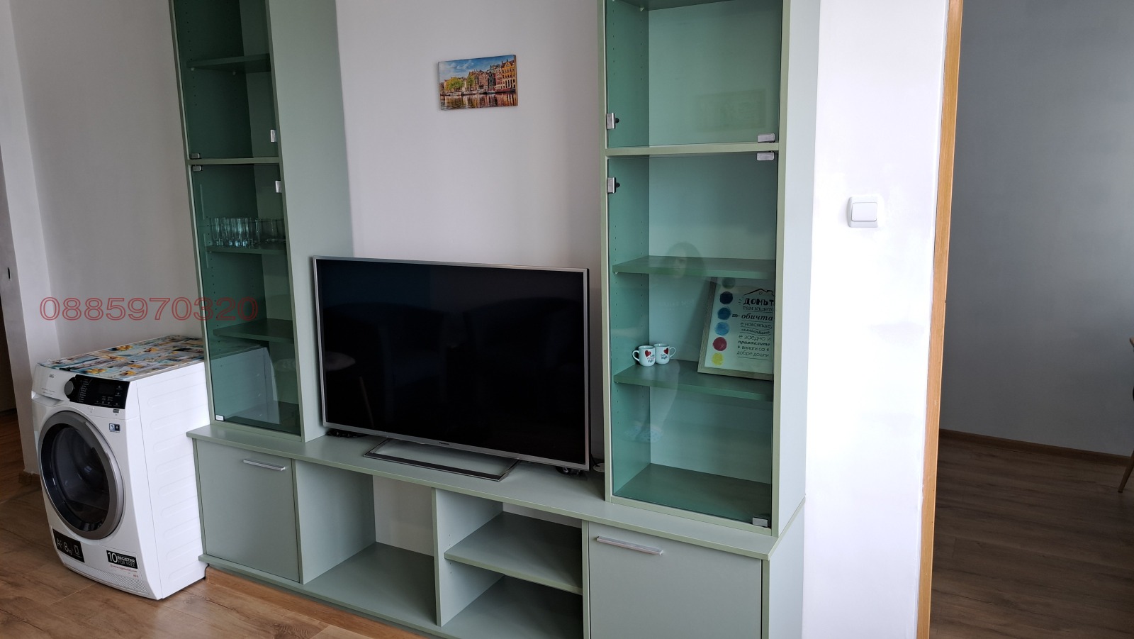 ���� ��� ���� 2-����� | Imot.bg � ����������� 7
