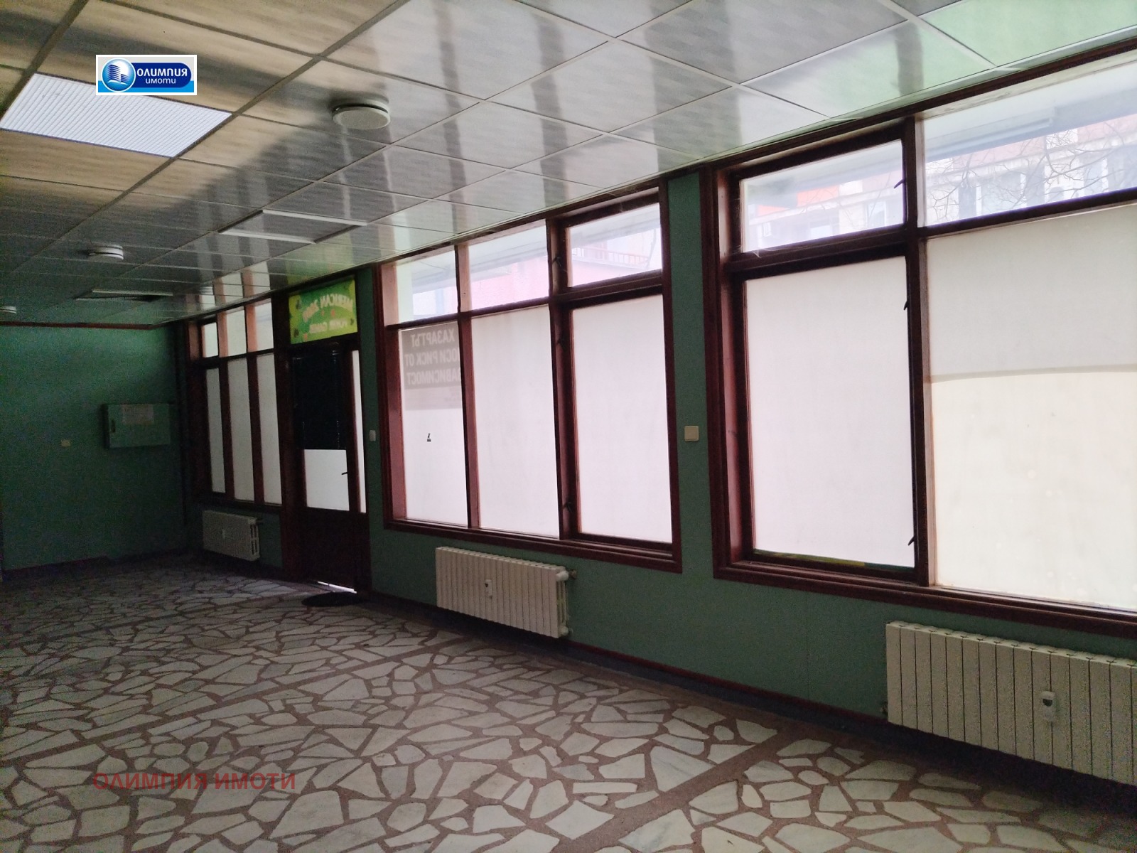 ���� ��� ���� ������� | Imot.bg � ����������� 7