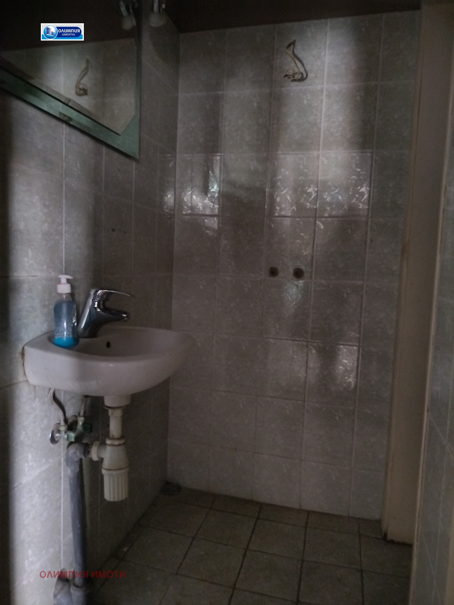 ���� ��� ���� ������� | Imot.bg � ����������� 4