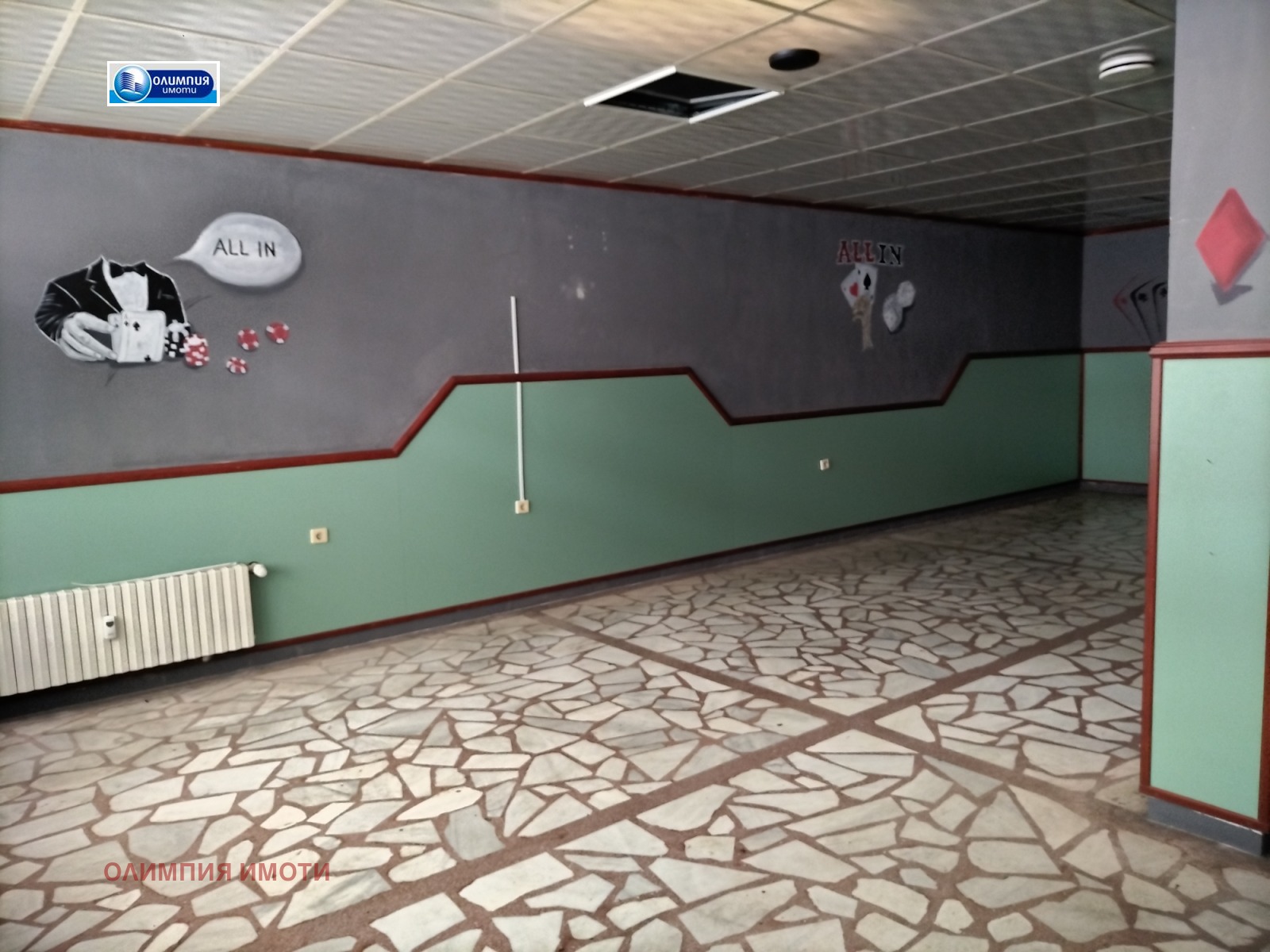 ���� ��� ���� ������� | Imot.bg � ����������� 6