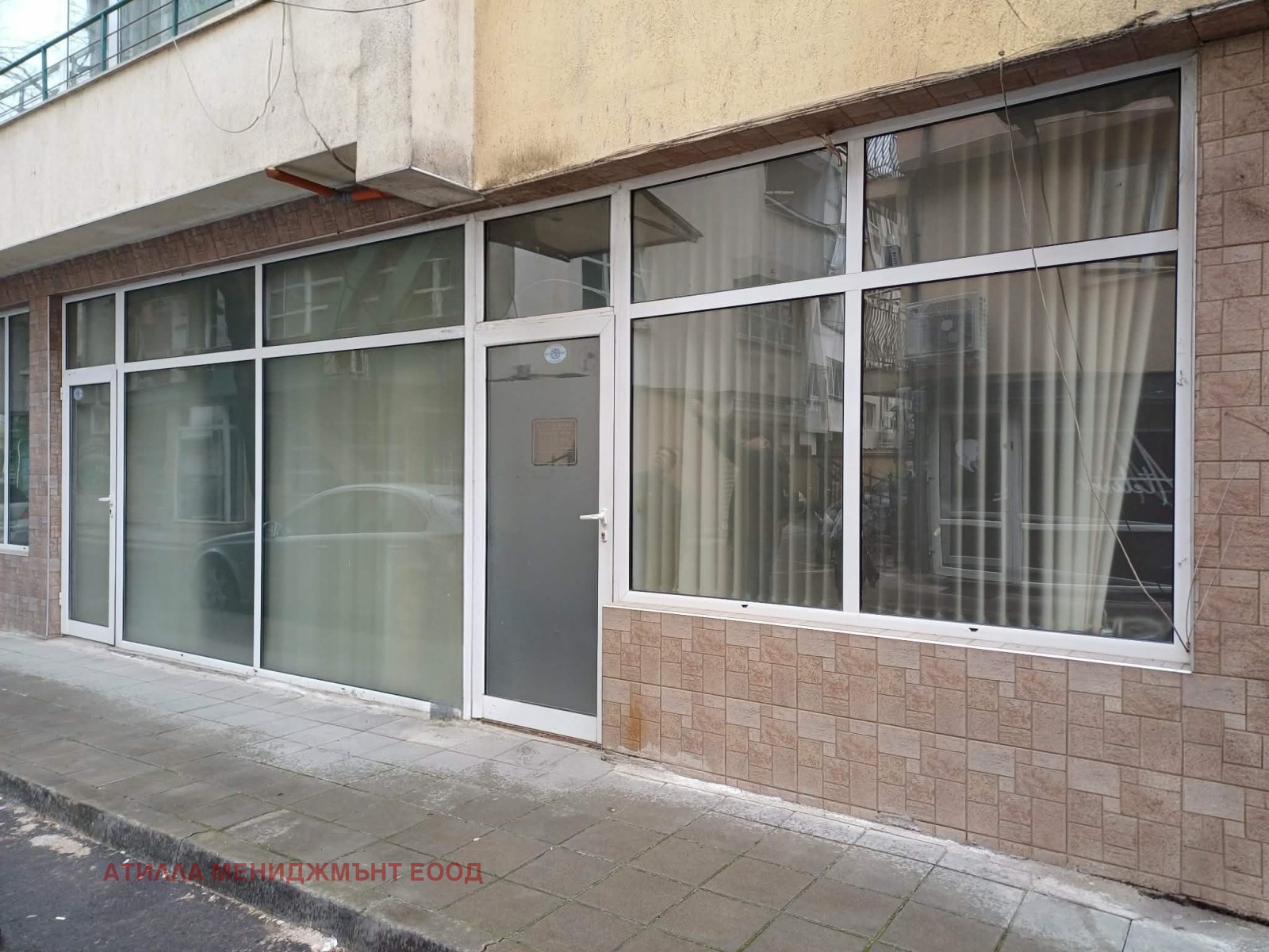 ���� ��� ���� ������� | Imot.bg � ����������� 1