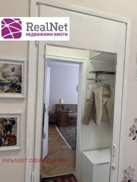 ���� ��� ���� 1-����� | Imot.bg � ����� ������ 9