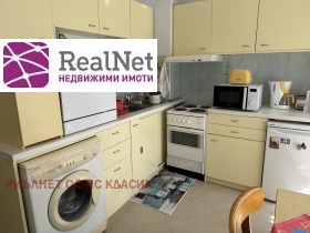 ���� ��� ���� 1-����� | Imot.bg � ����� ������ 5