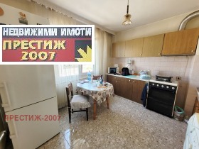    2- | Imot.bg    2