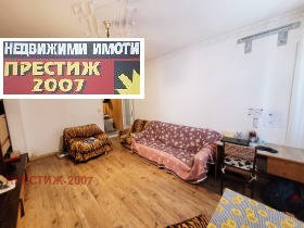    2- | Imot.bg    3
