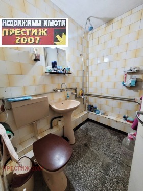    2- | Imot.bg    8