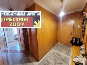    2- | Imot.bg    7