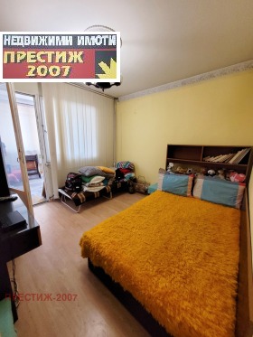    2- | Imot.bg    4