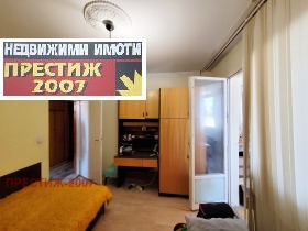    2- | Imot.bg    5