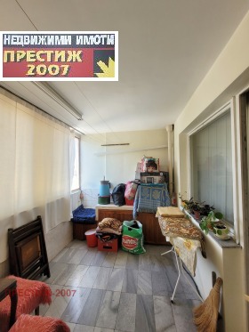    2- | Imot.bg    6
