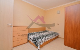 ���� ��� ���� 3-����� | Imot.bg � ����� ������ 4