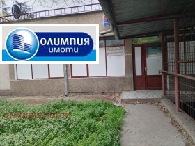 ���� ��� ���� ������� | Imot.bg � ����� ������ 5