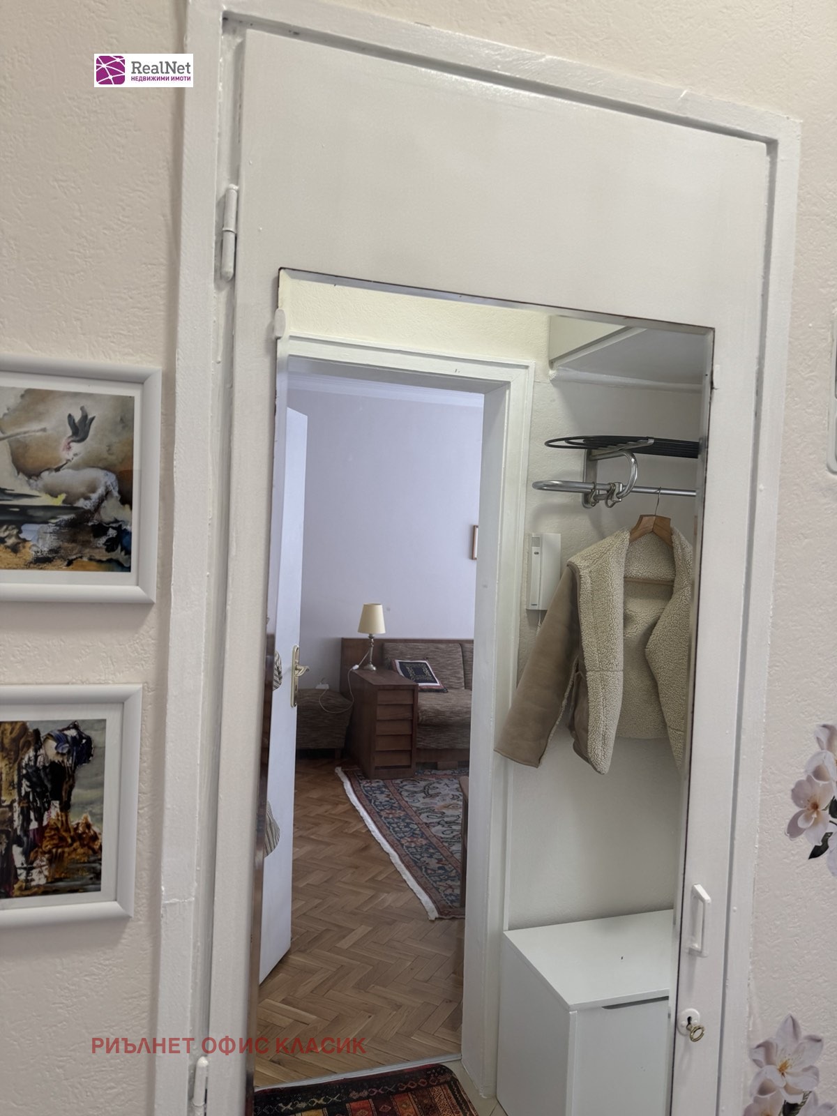 Дава под наем 1-СТАЕН, гр. София, Център, снимка 8 - Апартаменти - 54250287