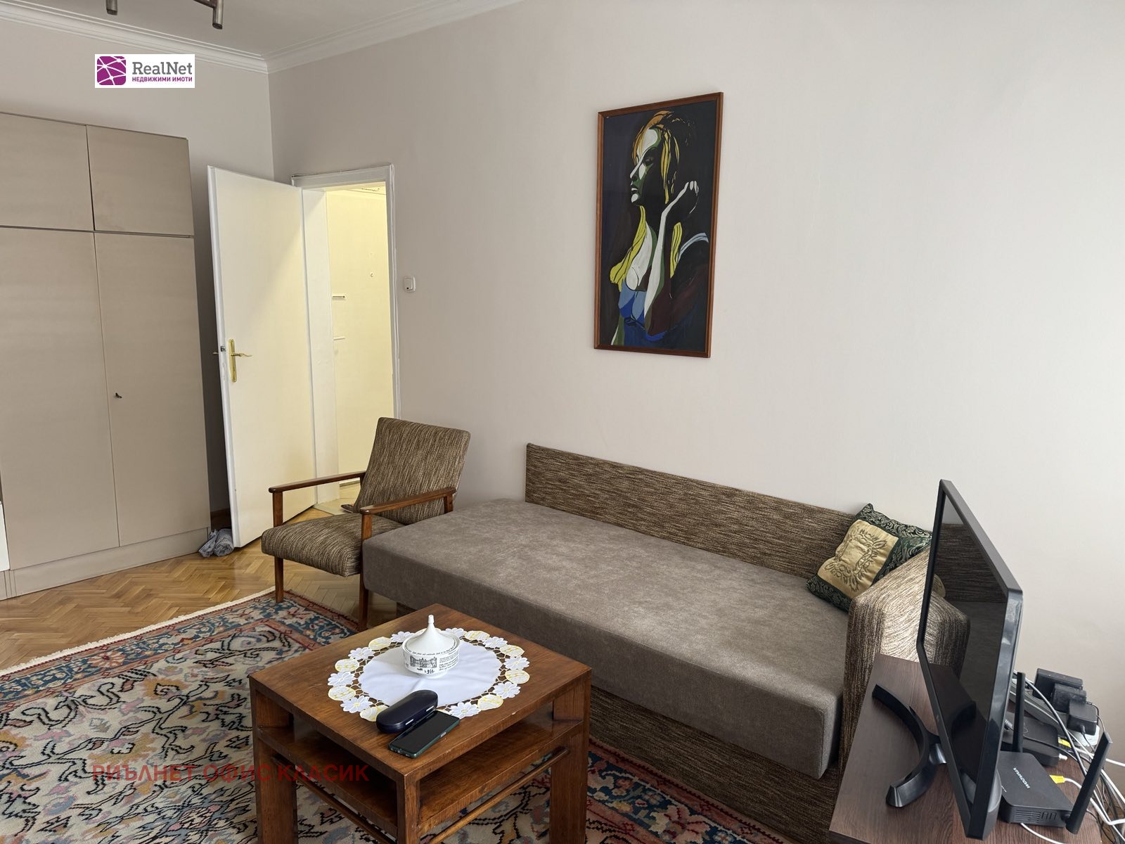 Дава под наем 1-СТАЕН, гр. София, Център, снимка 2 - Апартаменти - 54250287