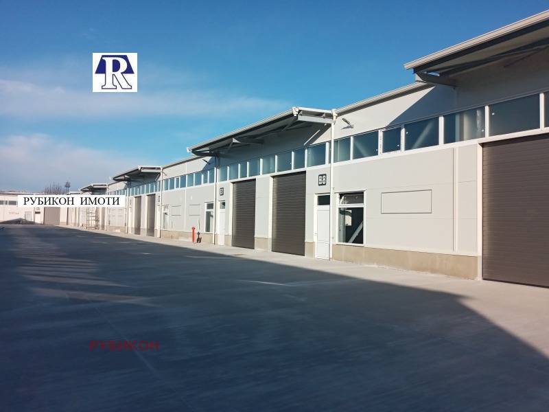 Дава под Наем СКЛАД в град Пловдив, Индустриална зона - Изток - 456 кв.м / 1 600 € » 3 129.33 лв., РУБИКОН
