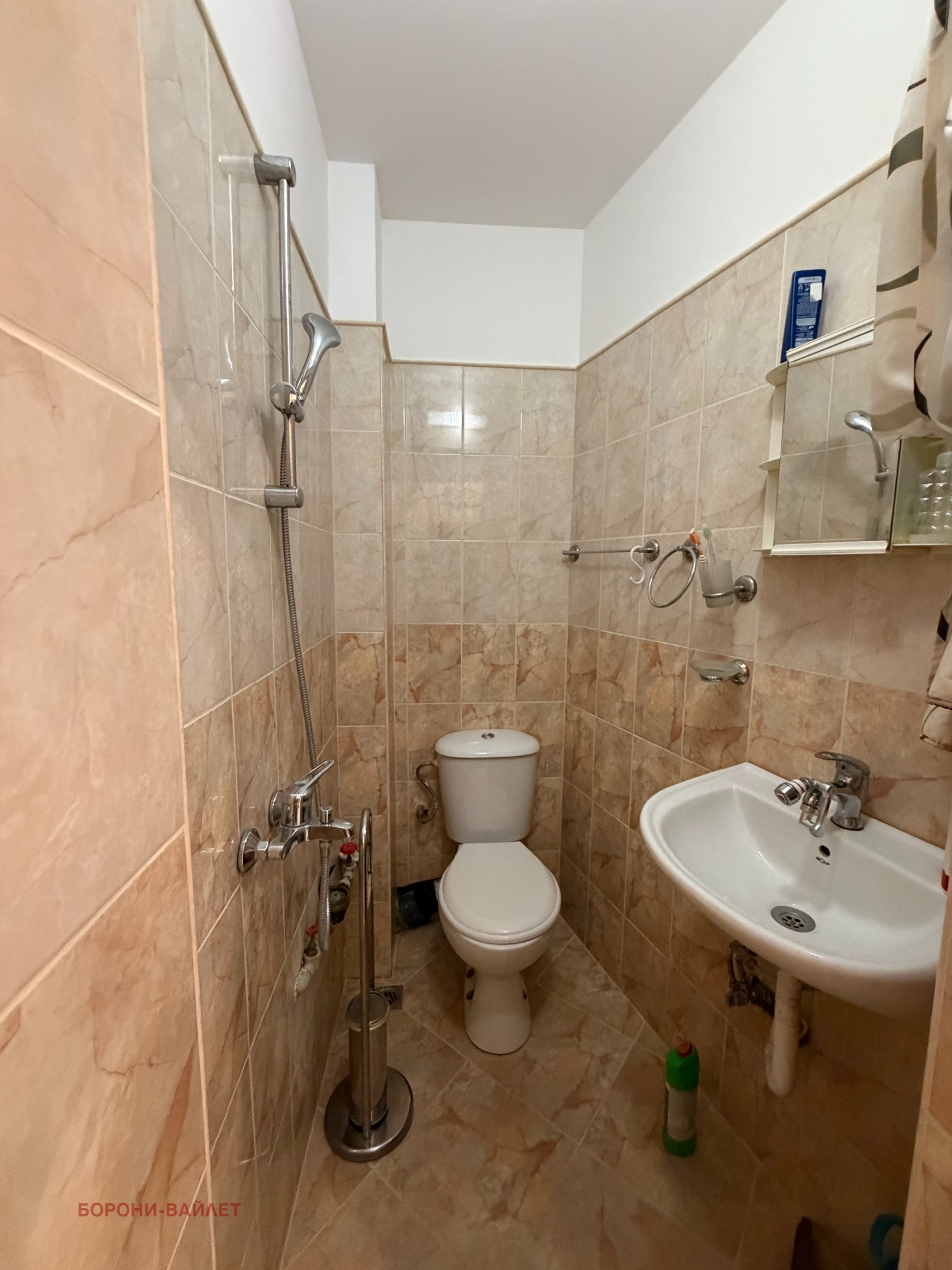 ���� ��� ���� 2-����� | Imot.bg � ����������� 9