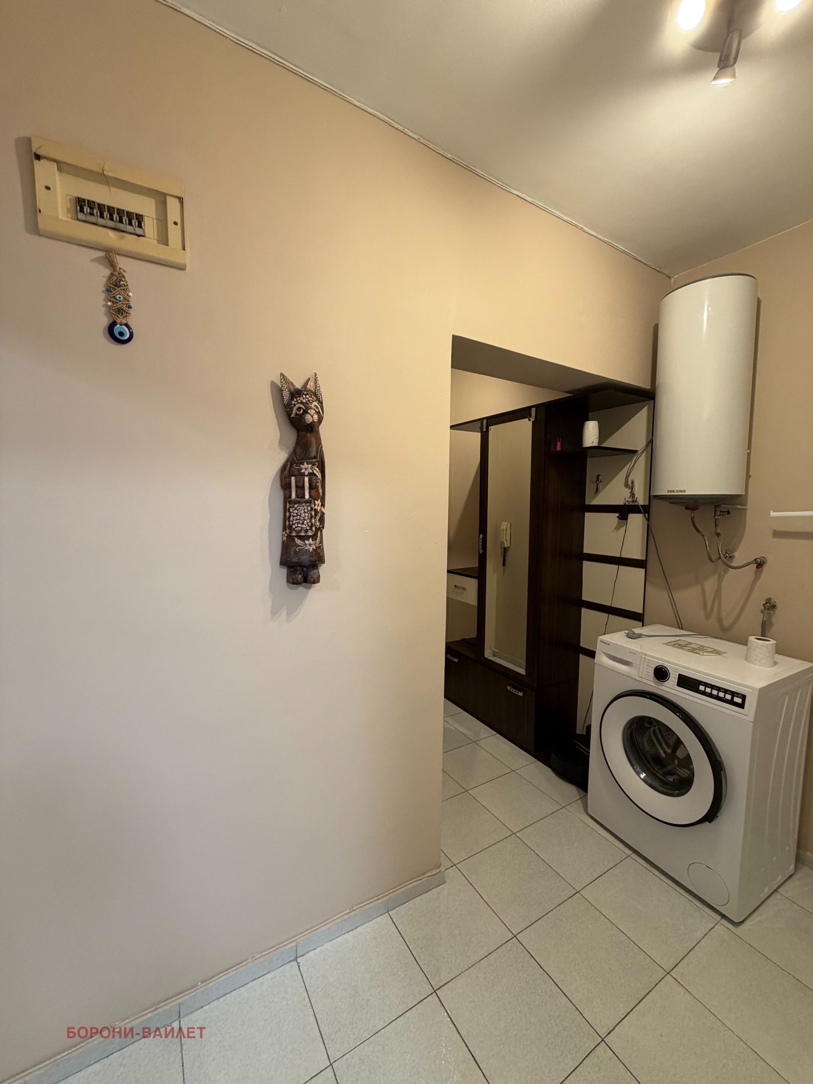 ���� ��� ���� 2-����� | Imot.bg � ����������� 11