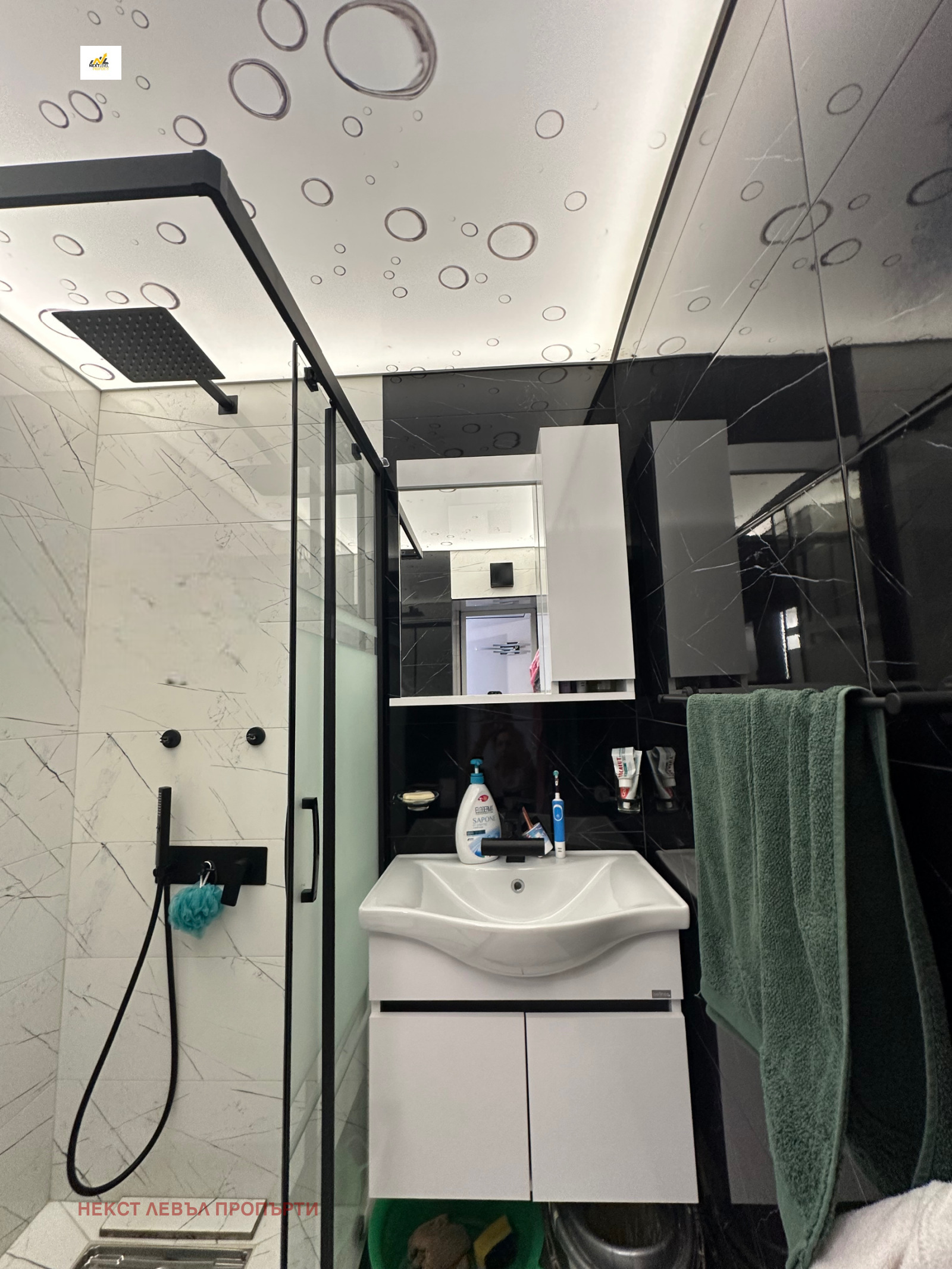 ���� ��� ���� 2-����� | Imot.bg � ����������� 4