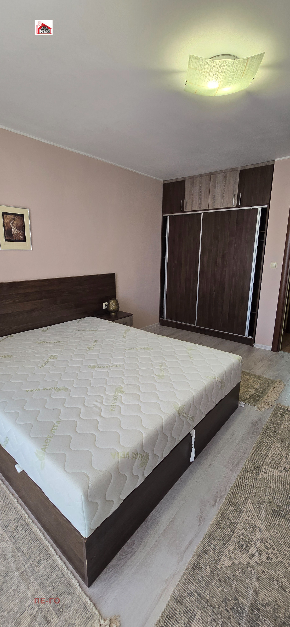 ���� ��� ���� 3-����� | Imot.bg � ����������� 14