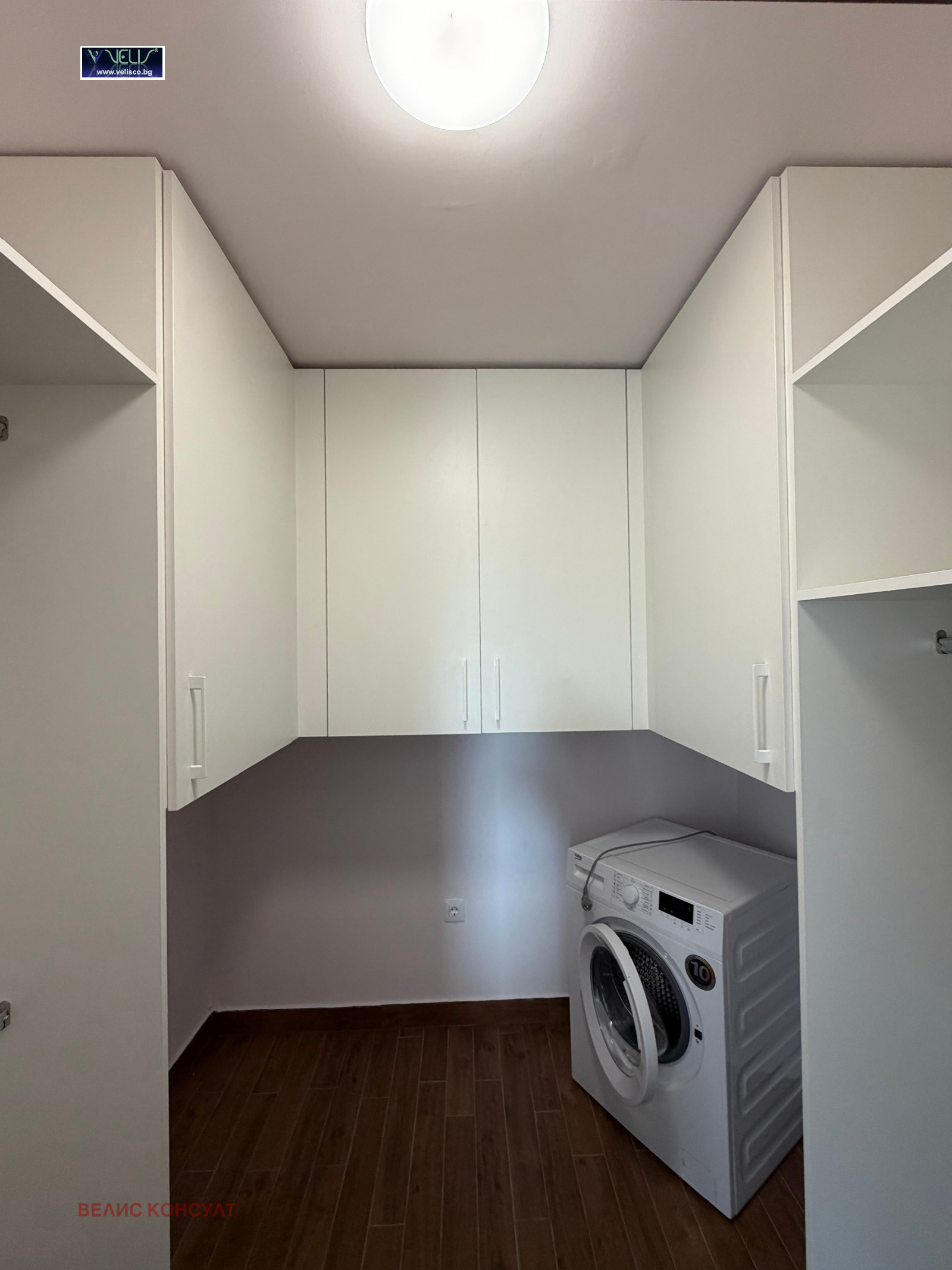 ���� ��� ���� 3-����� | Imot.bg � ����������� 9