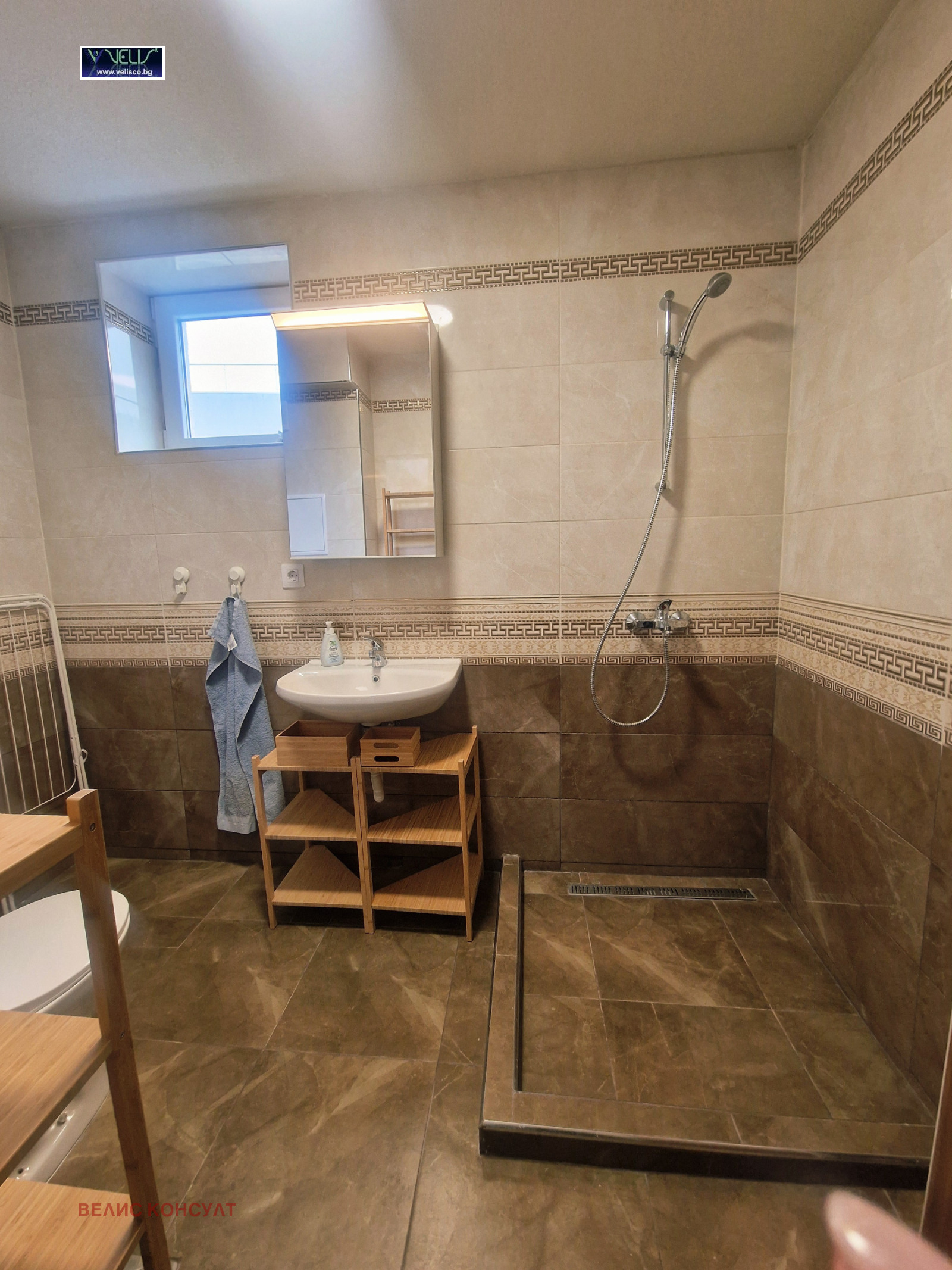 ���� ��� ���� 3-����� | Imot.bg � ����������� 8