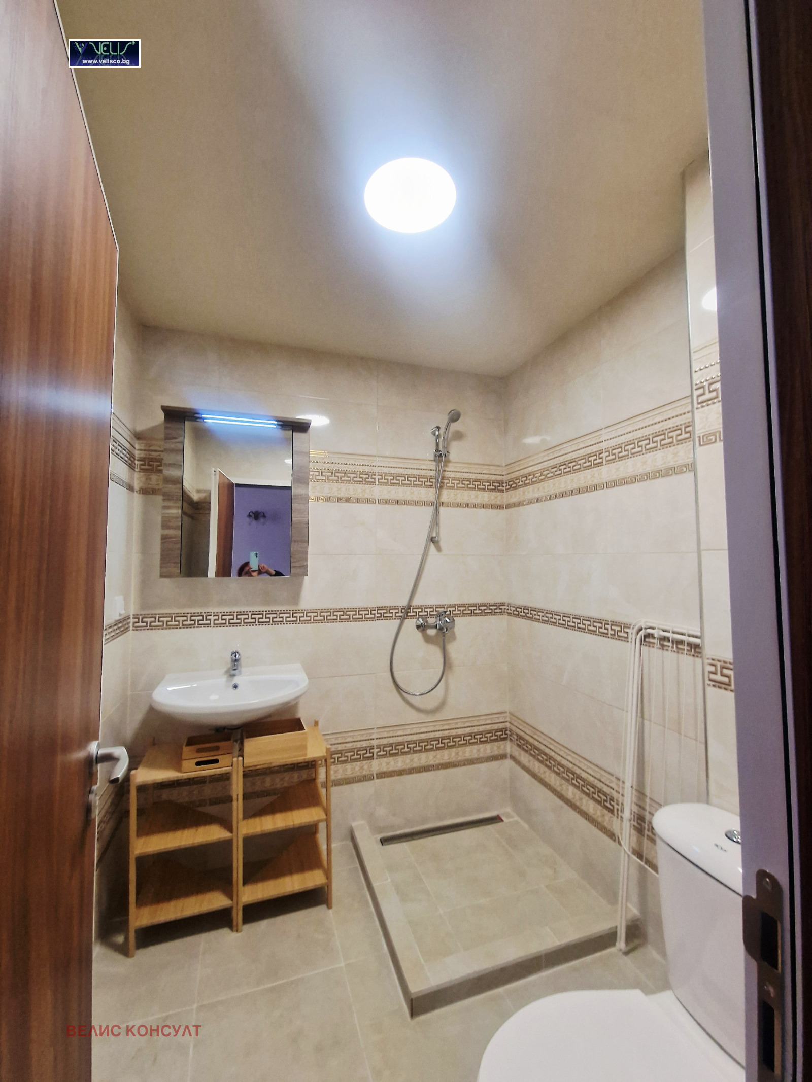 ���� ��� ���� 3-����� | Imot.bg � ����������� 12