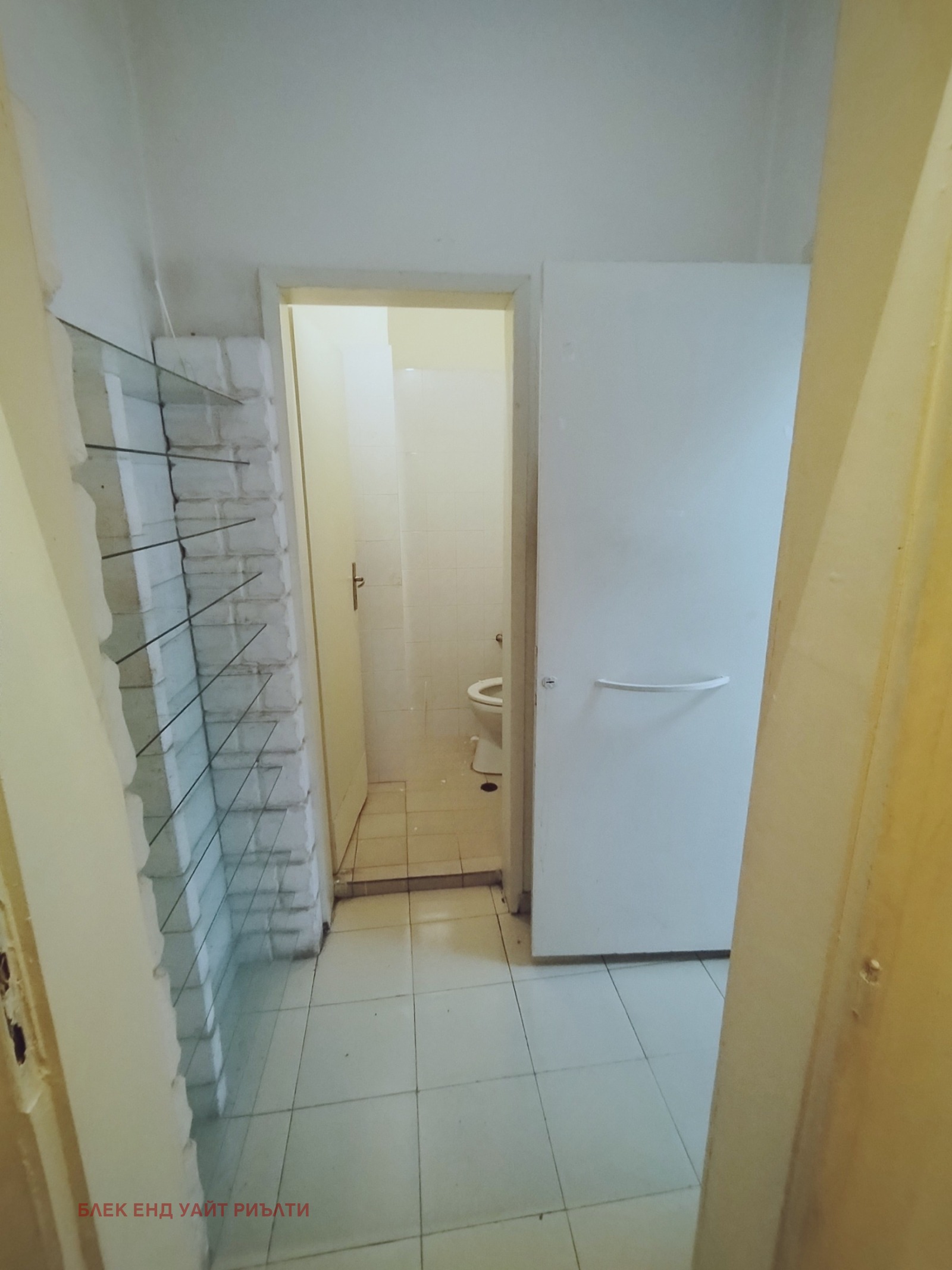 ���� ��� ���� ���� | Imot.bg � ����������� 5