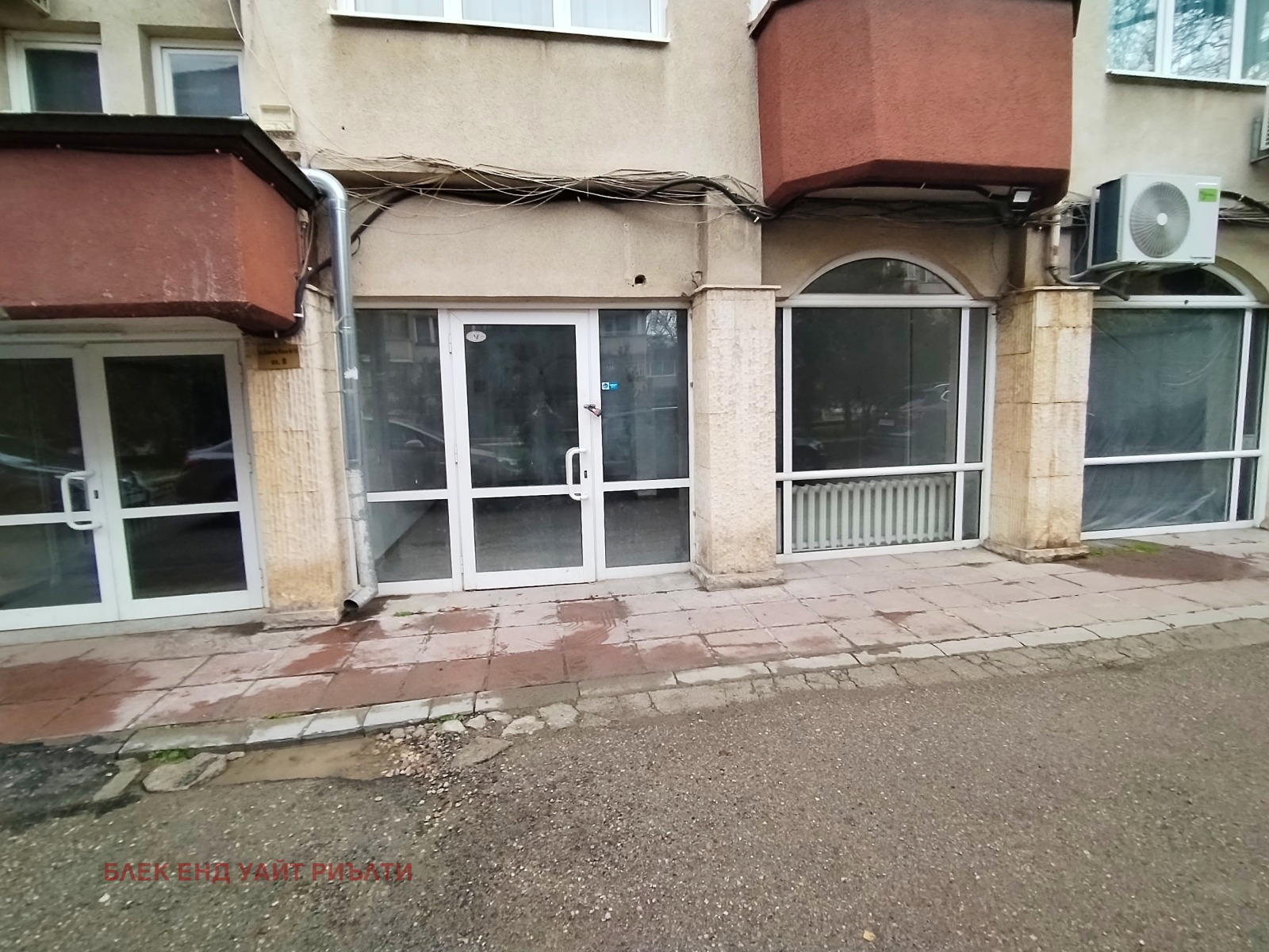 ���� ��� ���� ���� | Imot.bg � ����������� 7