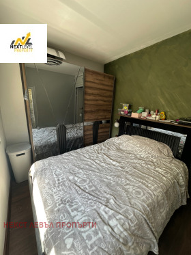 ���� ��� ���� 2-����� | Imot.bg � ����� ������ 3