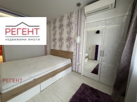 ���� ��� ���� 3-����� | Imot.bg � ����� ������ 6